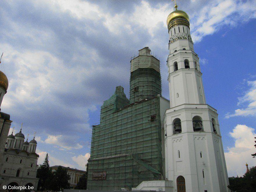 Foto kathedraal kremlin